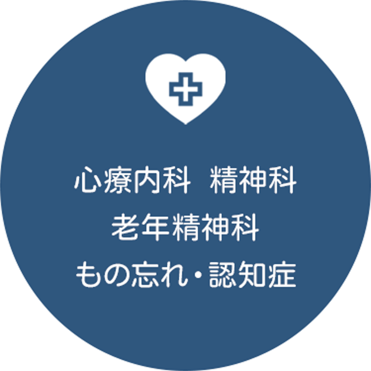 阪急京都線「洛西口駅」より徒歩2分。JR京都線「桂川駅」より徒歩10分。
